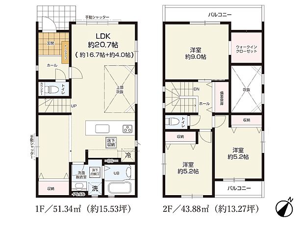 【間取図】是非とも現地をご確認ください。