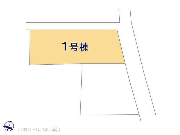 1号棟 図面と異なる場合は現況を優先