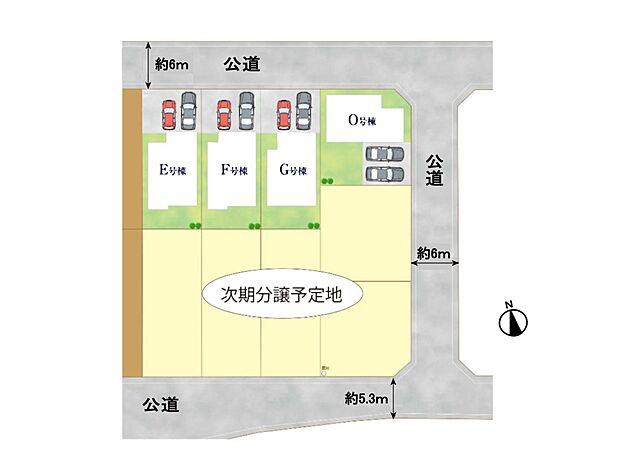 【区画図】是非とも現地をご確認ください。