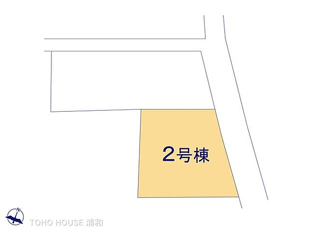 2号棟 図面と異なる場合は現況を優先
