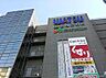 周辺：ショッピングセンター 1260m WATSU 岩槻