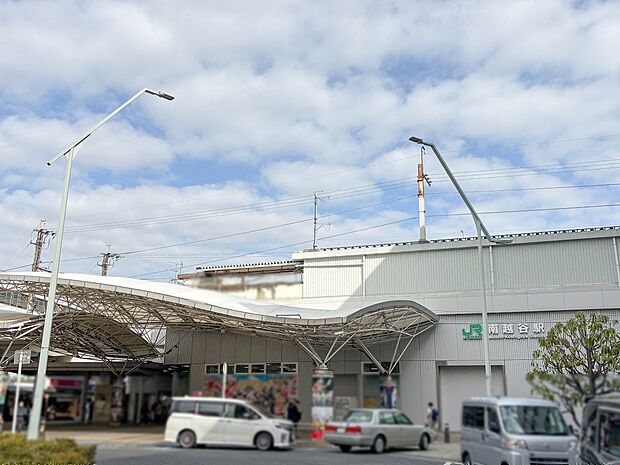 駅 1400m 南越谷駅