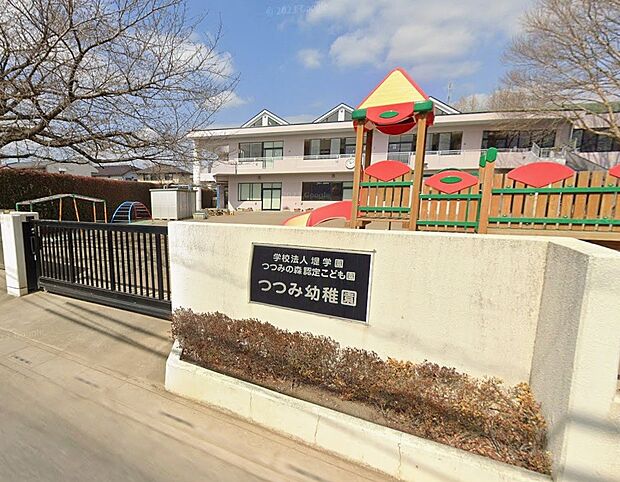 幼稚園・保育園 260m つつみの森認定こども園