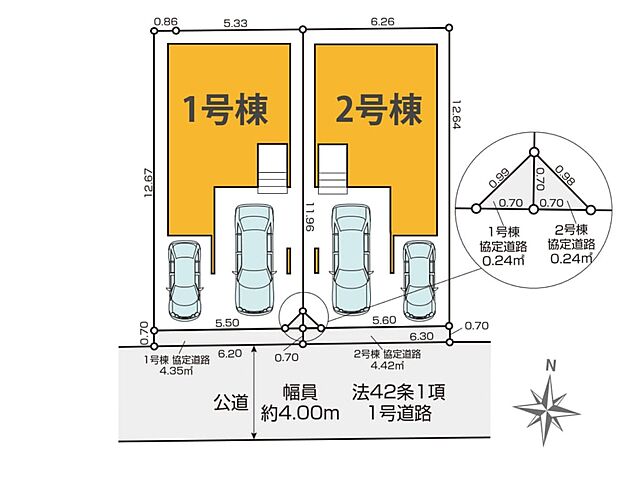 【区画図】是非とも現地をご確認ください。