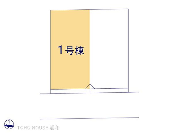 1号棟　図面と異なる場合は現況を優先