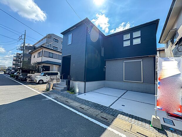 【外観】家の良し悪しだけでなく周辺環境も重要なポイント。