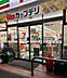 周辺：コンビニ 240m セブン-イレブン 春日部一ノ割店(セブン-イレブン 春日部一ノ割店まで徒歩約3分)