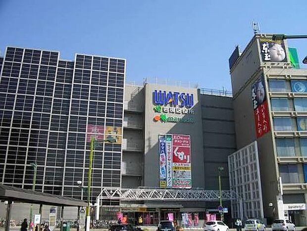 ショッピングセンター 2700m WATSU 岩槻
