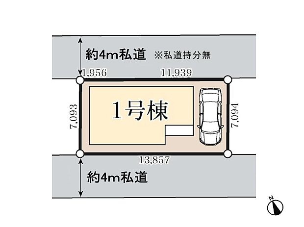 【区画図】是非とも現地をご確認ください。