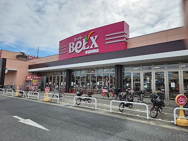 スーパー 500m ベルクス 草加青柳店