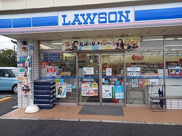 コンビニ 182m ローソン春日部一ノ割店(新・企業スローガンは「マチのほっとステーション」。「圧倒的な美味しさ」「人への優しさ」「地球(マチ)への優しさ」の3つの約束で社会の課題に応えてい…