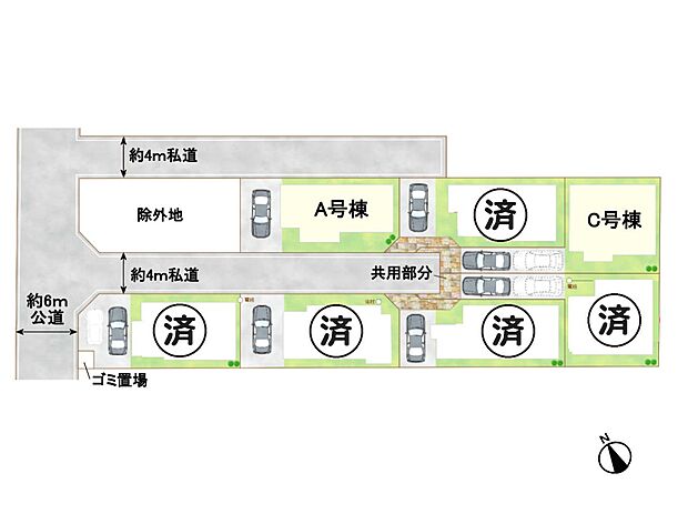 【区画図】是非とも現地をご確認ください。