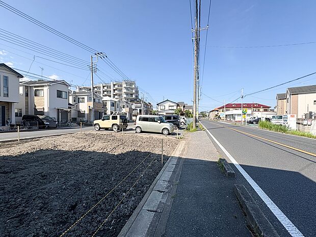 【前面道路】家の良し悪しだけでなく周辺環境も重要なポイント。