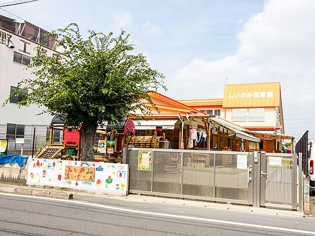 幼稚園・保育園 710m しいのみ保育園(川口市前川2丁目にある、産休明け(生後8週間)から就学前までの乳幼児対象の保育園。「生活習慣の自立を目指し、心身ともに健康な子」などを保育目標に掲げ…