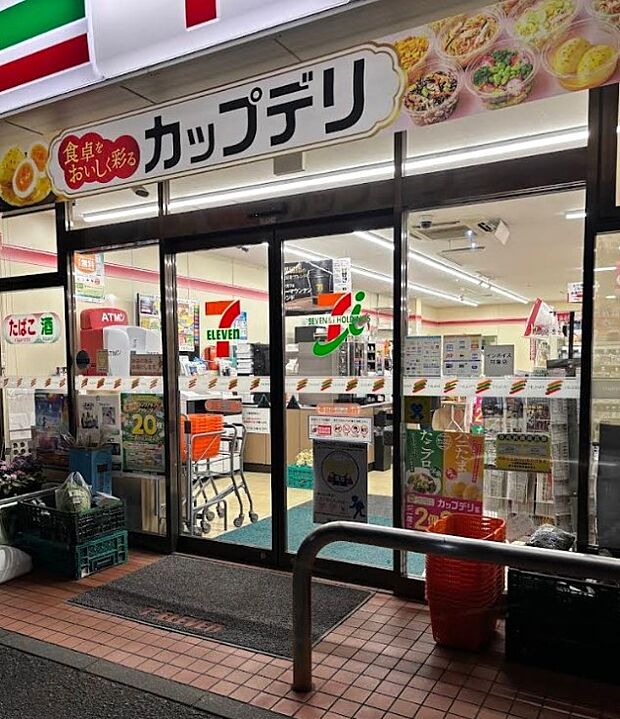 コンビニ 240m セブン-イレブン 春日部一ノ割店(セブン-イレブン 春日部一ノ割店まで徒歩約3分)