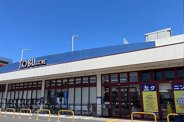 スーパー 400m 東武ストア 草加中根店
