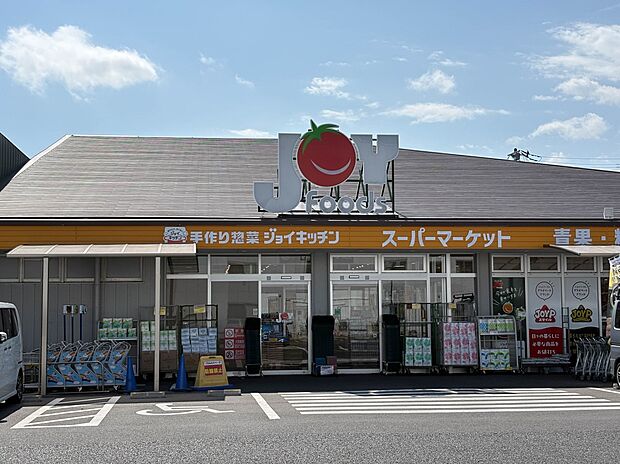 スーパー 350m ジョイフーズ春日部南