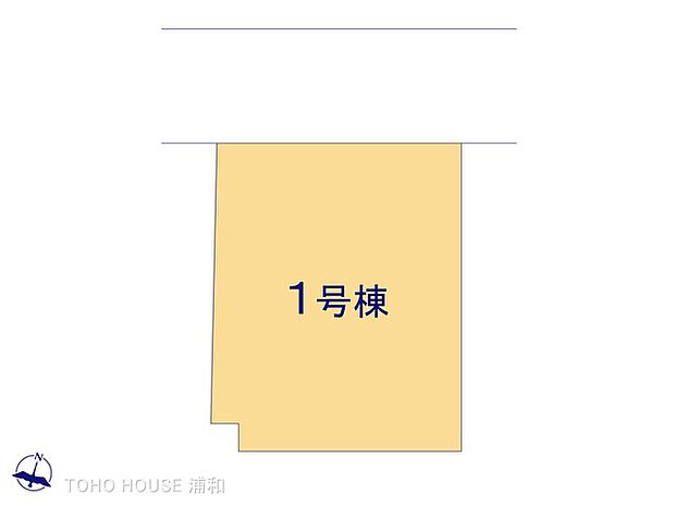 1号棟 図面と異なる場合は現況を優先