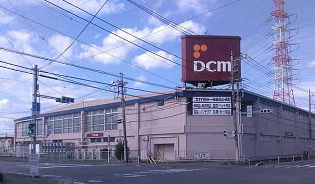 ホームセンター 700m DCM東岩槻店