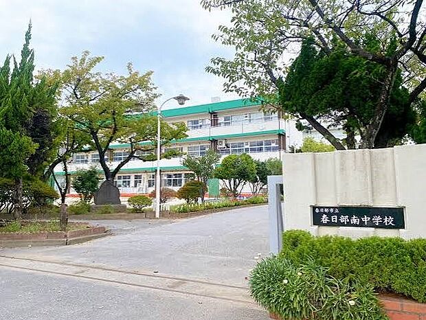 中学校 3000m 春日部市立春日部南中学校