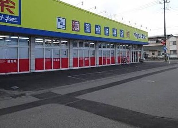 ドラッグストア 500m マツモトキヨシ弥十郎店