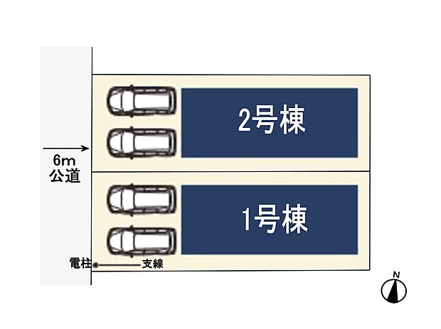 【区画図】是非とも現地をご確認ください。