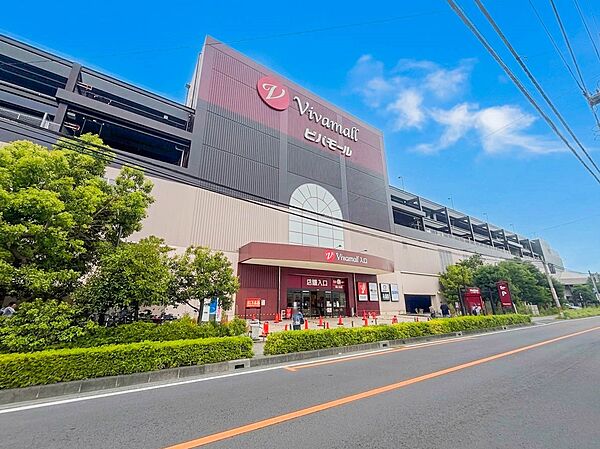 スーパー 310m ヤオコー蕨錦町店(ビバモール蕨錦町内にあるヤオコーです。)
