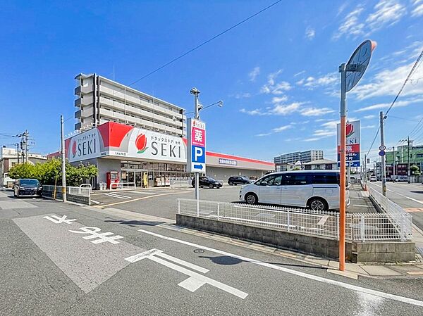 ドラッグストア 390m ドラッグストアセキ蕨錦町店(ドラッグストアセキ蕨錦町店まで徒歩5分です。)