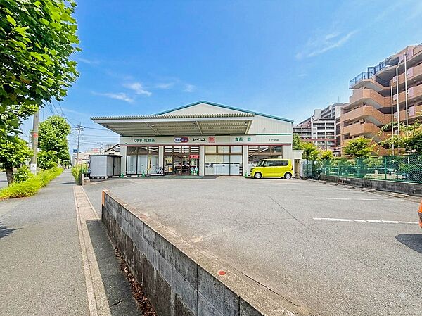 ドラッグストア 350m ドラッグセイムス 上戸田店(ドラッグセイムス上戸田店(富士薬品が展開するドラッグストアチェーン。「地域から信頼されるドラッグストア」、「健康と美容への貢献」を目指し…