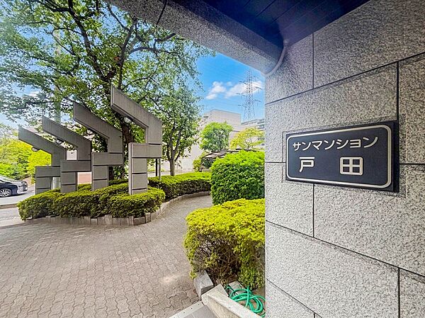【エンブレム】気品漂うマンションエンブレム。