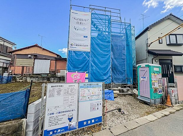 【外観】こちらの物件に少しでもご興味がありましたら、お気軽にお電話下さい。