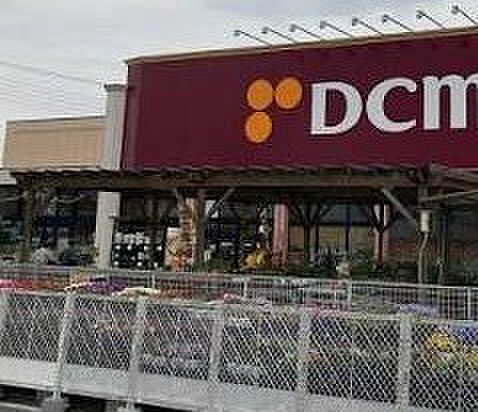 ホームセンター 2900m DCM春日部店