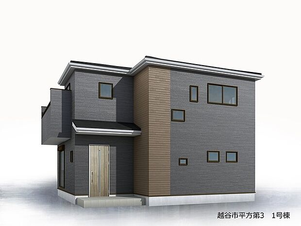 【完成イメージ図】モデル棟で仕様設備をご確認いただけます!