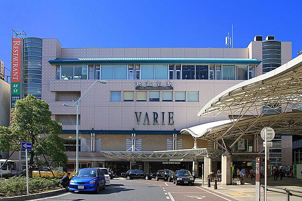 駅 1700m 新越谷駅