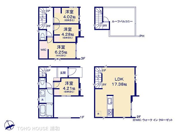 1号棟 図面と異なる場合は現況を優先
