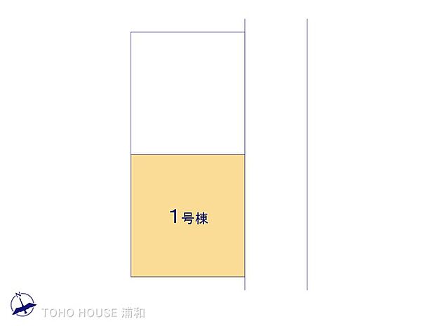 1号棟 図面と異なる場合は現況を優先
