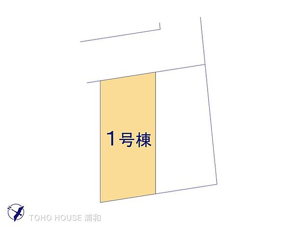 1号棟 図面と異なる場合は現況を優先