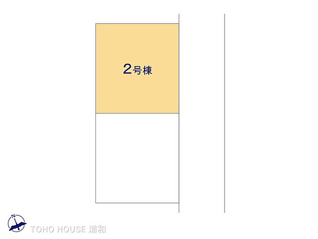 2号棟 図面と異なる場合は現況を優先