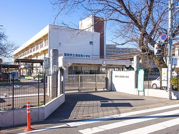 小学校 720m 蓮田南小学校