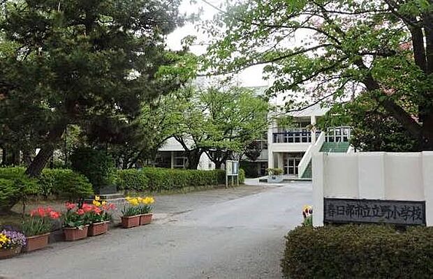 小学校 750m 春日部市立立野小学校