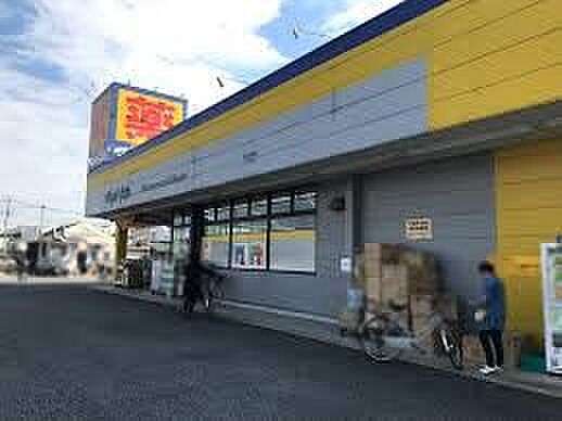 ドラッグストア 1400m マツモトキヨシ草加青柳店