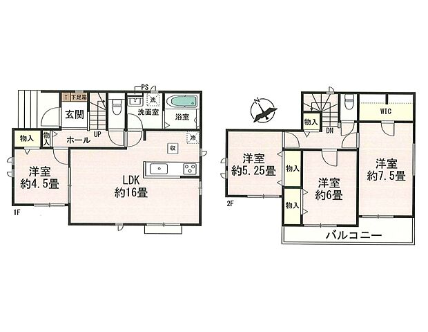【間取り】LDK16帖/洋室4.5帖/洋室7.5帖/洋室6帖/洋室5.25帖