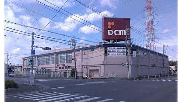ホームセンター 950m DCM東岩槻店