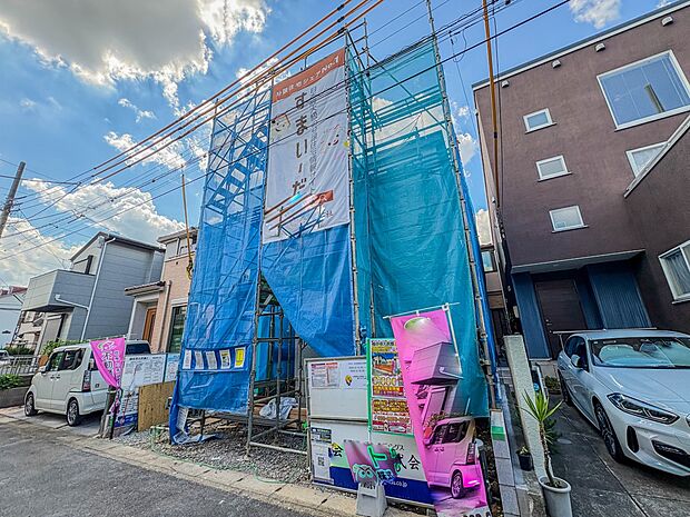【外観】家族の温かさと陽光の暖かさ、楽しい毎日と明るい未来を予感させる「空間が織り成すひとつ先の住み心地」を演出します。