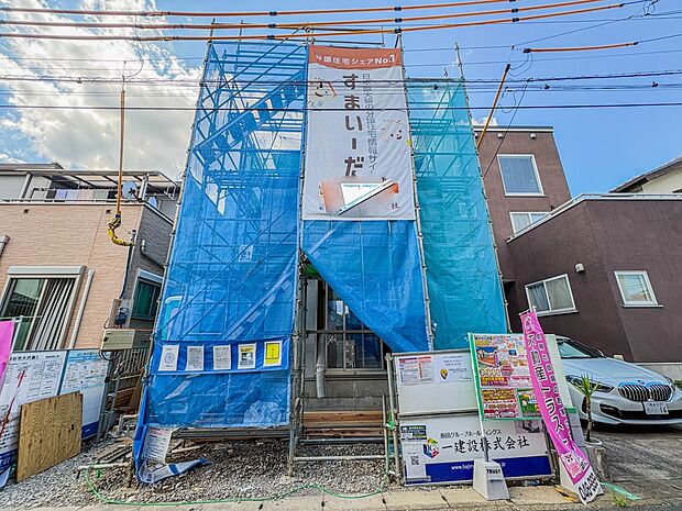 【外観】家族の温かさと陽光の暖かさ、楽しい毎日と明るい未来を予感させる「空間が織り成すひとつ先の住み心地」を演出します。