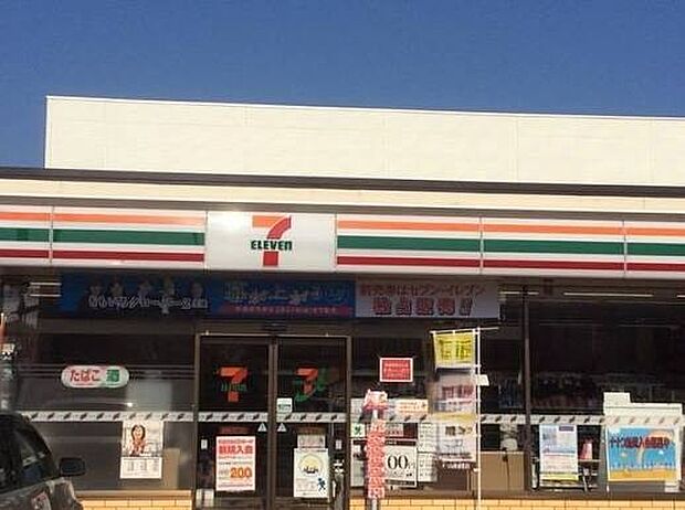 コンビニ 680m セブンイレブン越谷東大沢2丁目店