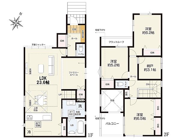 【間取り】3LDK+S 広々リビングに充実した住空間