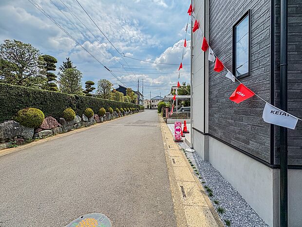 2号棟【前面道路】家の良し悪しだけでなく周辺環境も重要なポイント。