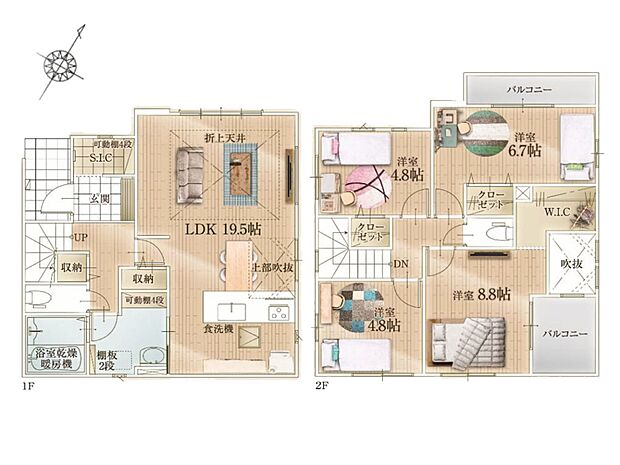 1号棟【間取り図】