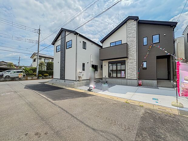 【外観】家の良し悪しだけでなく周辺環境も重要なポイント。